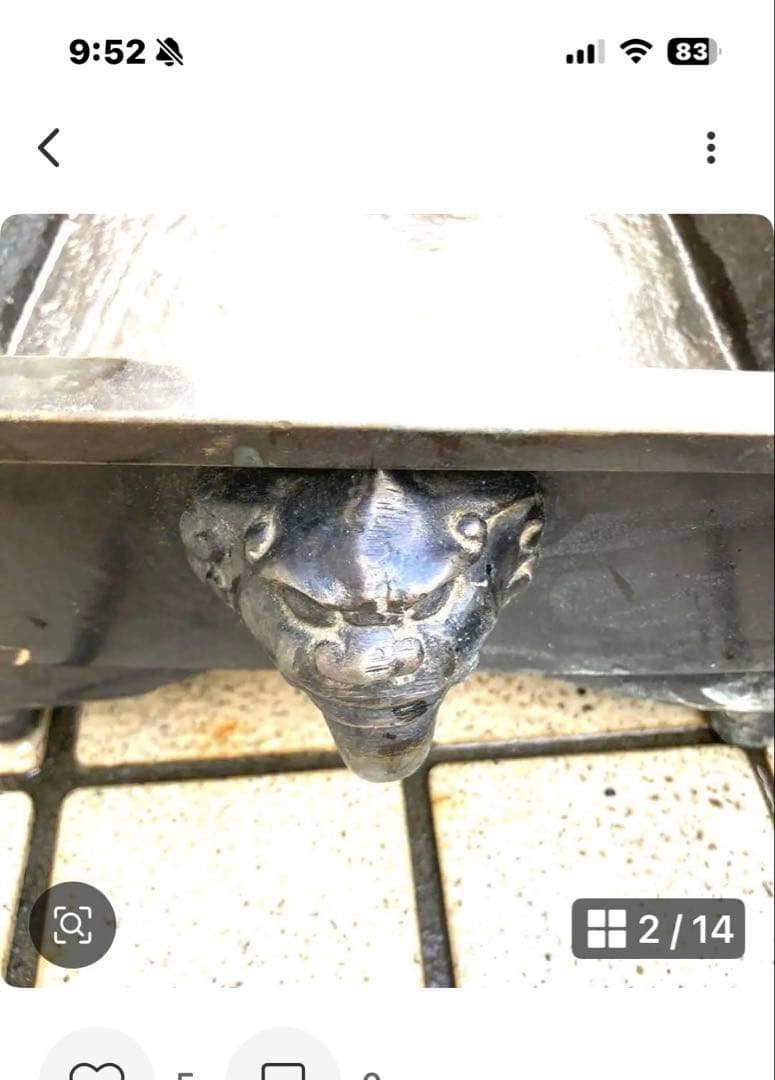 銅製　砂鉢　銅水盤　長方鉢　花器　双獣耳　花瓶　盆栽鉢　華道　時代物