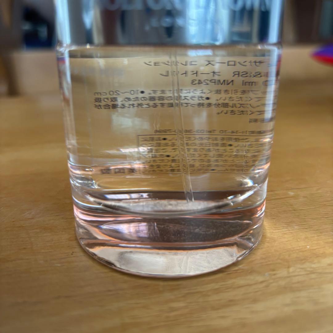MOLTON BROWN ジャスミン＆サンローズ 100ml