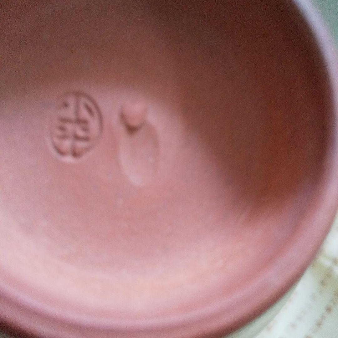お値下げ無名異焼 小平窯湯呑み