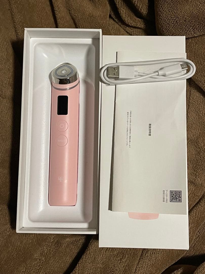 メディキューブ美顔器プロ
