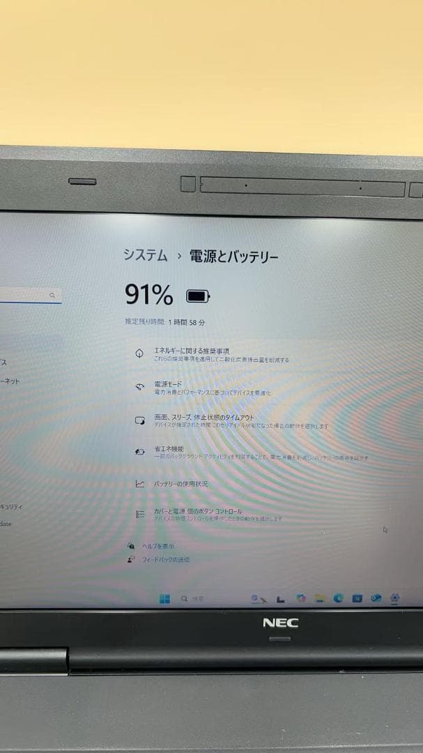 NEC PC-VK27 初心者向け ノートパソコン 爆速SSD搭載　初期設定済み