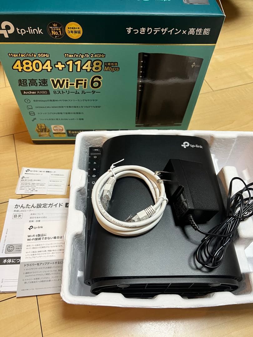 【ほぼ新品】TP-Link Archer AX80 Wi-Fi 6 ルーター