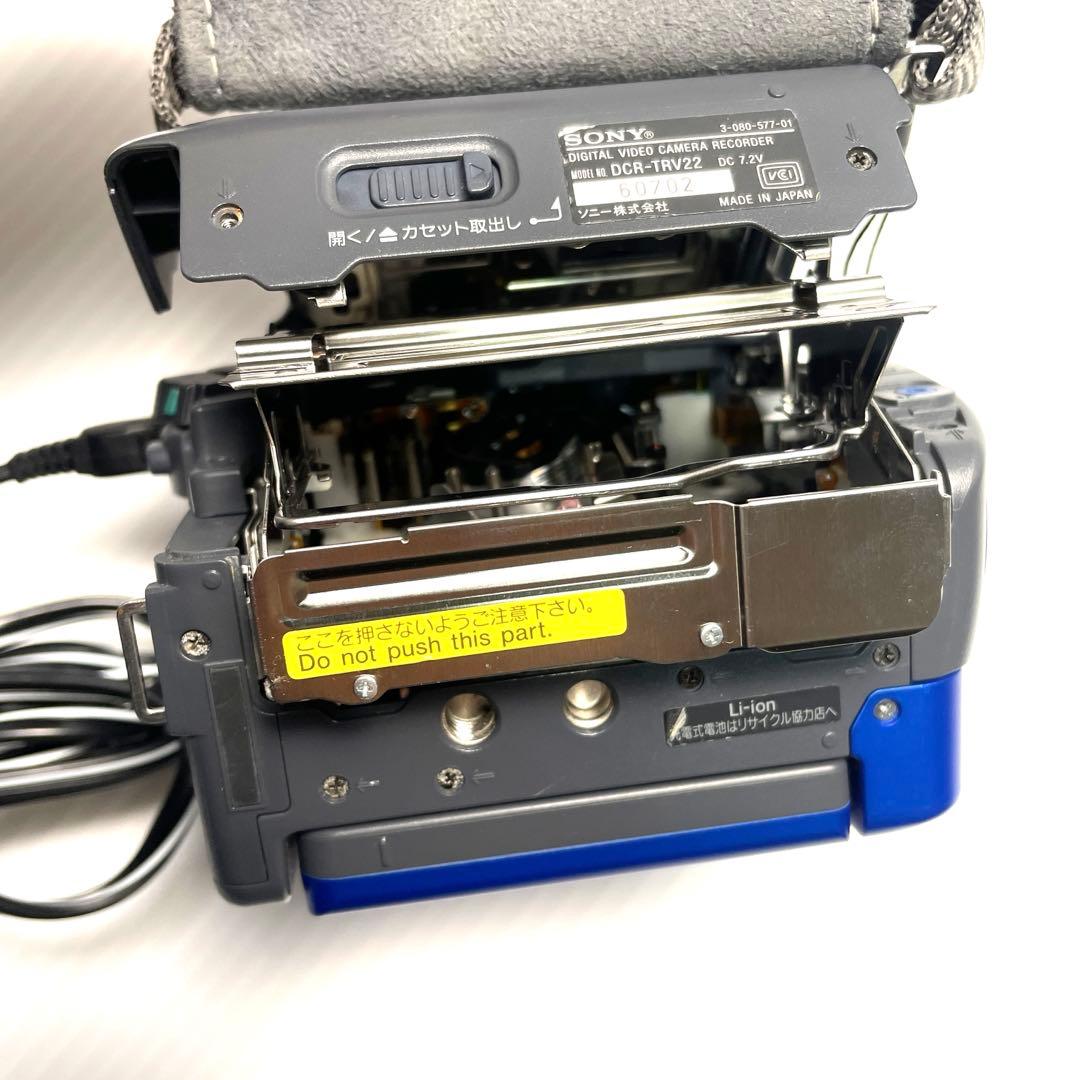希少限定カラー SONYソニー ビデオカメラDCR-TRV22K ブルーBlue