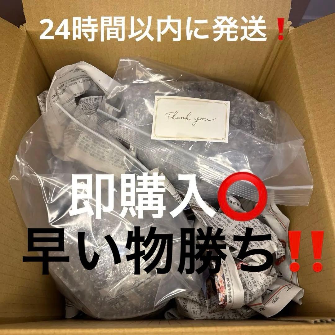 【超希少・極美品‼️】昭和 当時物 漆器 金粉 伝統工芸品 レトロ お椀 食器