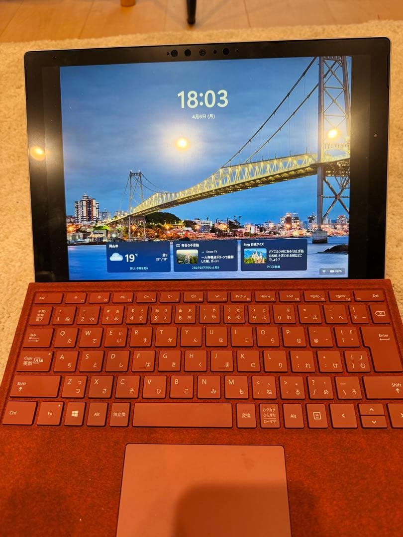 【極美品・16GB】Surface Pro 7 新同純正キーボード付フィルムi5