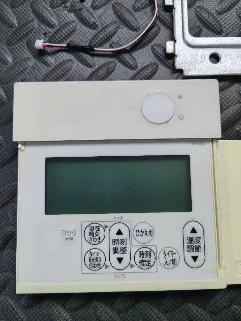 比較的綺麗 NORITZ ノーリツ RC-9814C 床暖 床暖房 リモコン