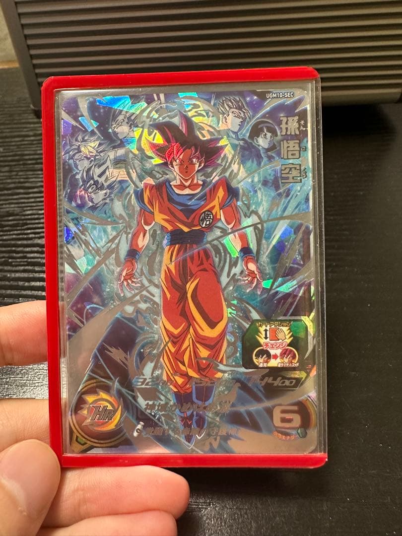 週末価格！★引退品まとめ売り★ ドラゴンボールヒーローズカードセット
