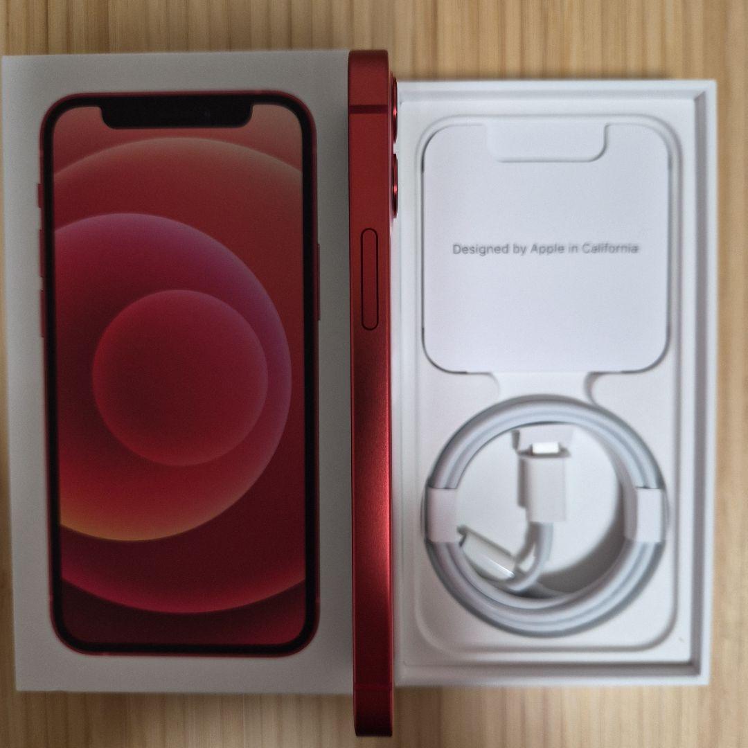 iphone12mini 128gb【美品】