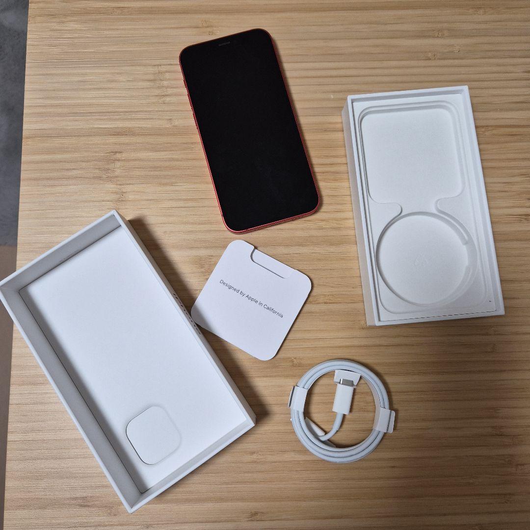 iphone12mini 128gb【美品】