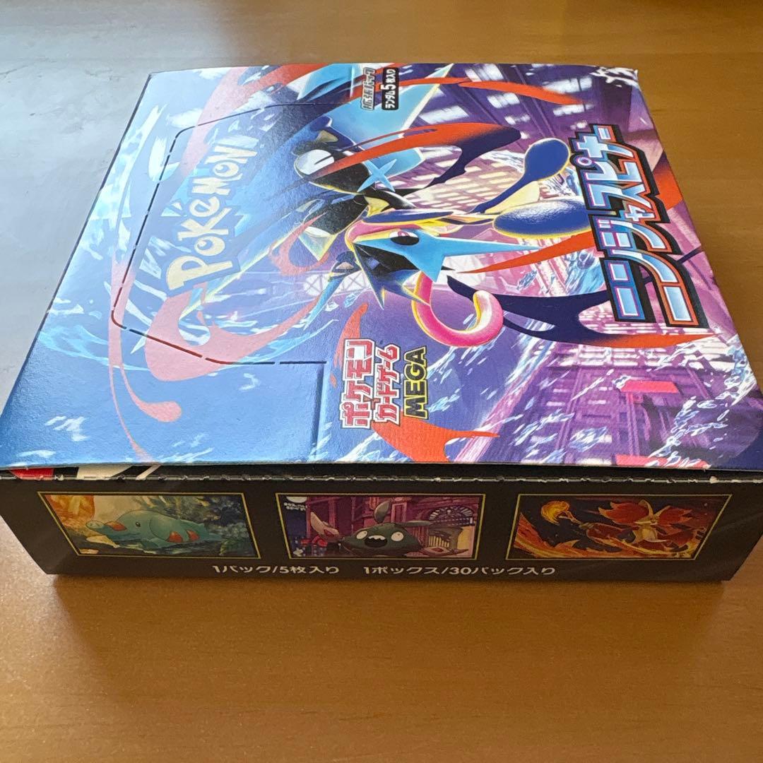 【新品未開封】 MEGAドリームex ニンジャスピナー 1BOX シュリンク無し