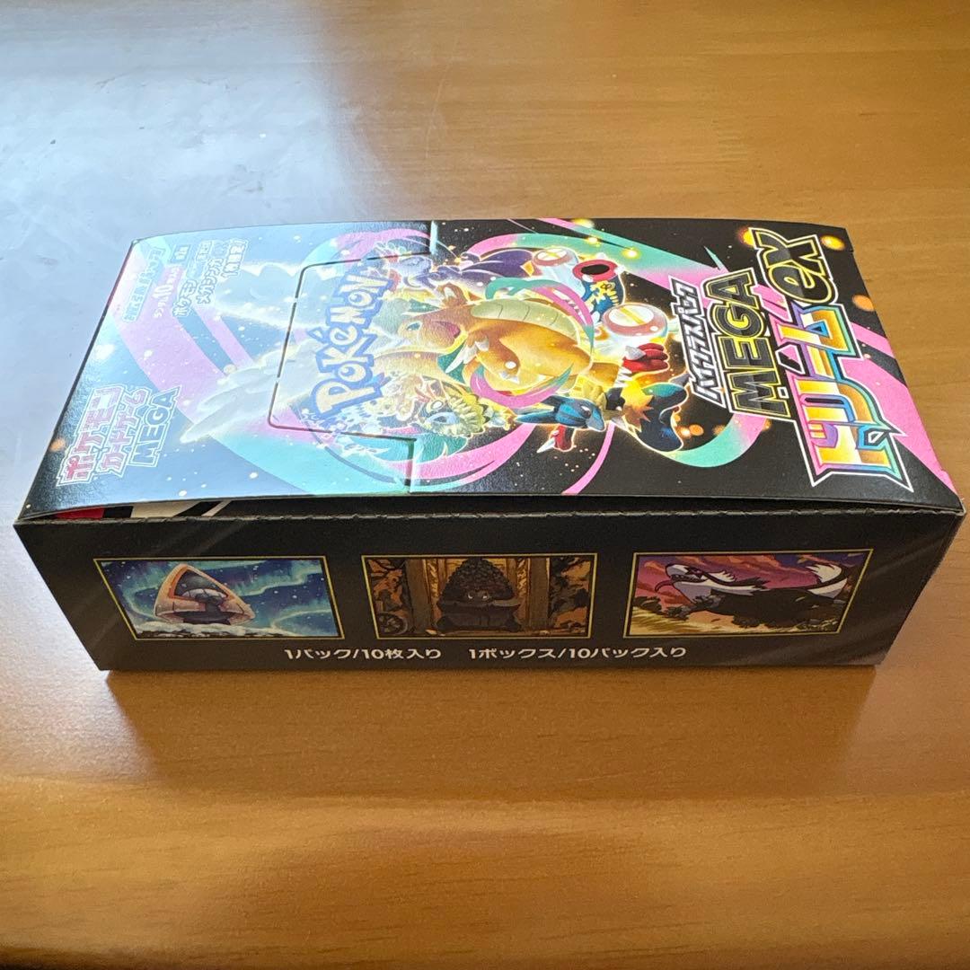 【新品未開封】 MEGAドリームex ニンジャスピナー 1BOX シュリンク無し