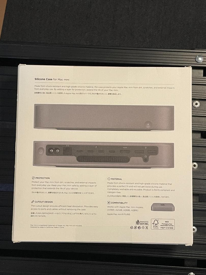 特別セット【ほぼ新品】Mac Mini M2 512GB + 新品シリコンカバー