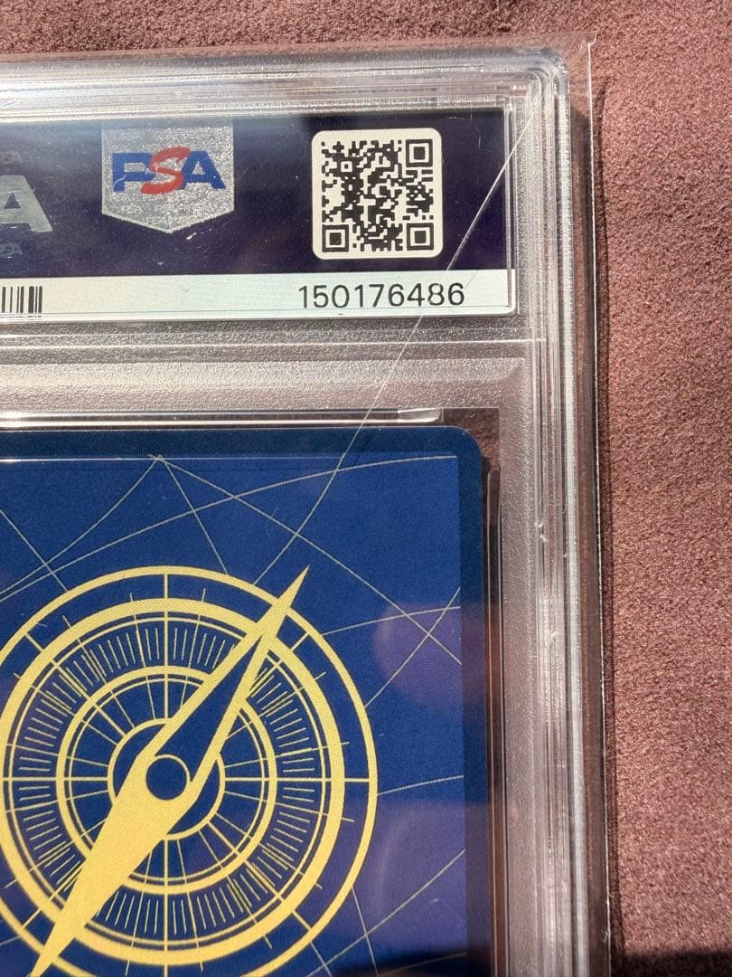 PSA10 受け継がれる意志 サボ SEC OP13-120 コミパラ