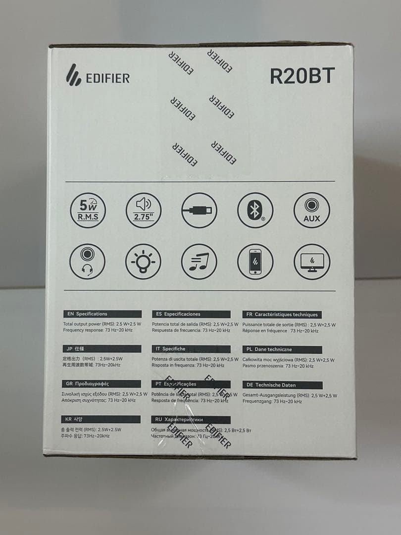 EDIFIER R20BT ホワイトスピーカー