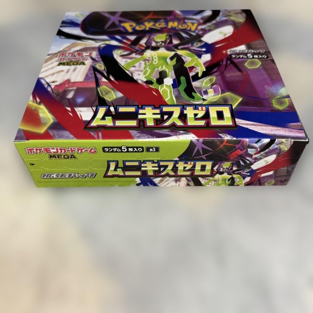 ポケモンカードゲーム MEGA ムニキスゼロ 1ボックス/30パック入り