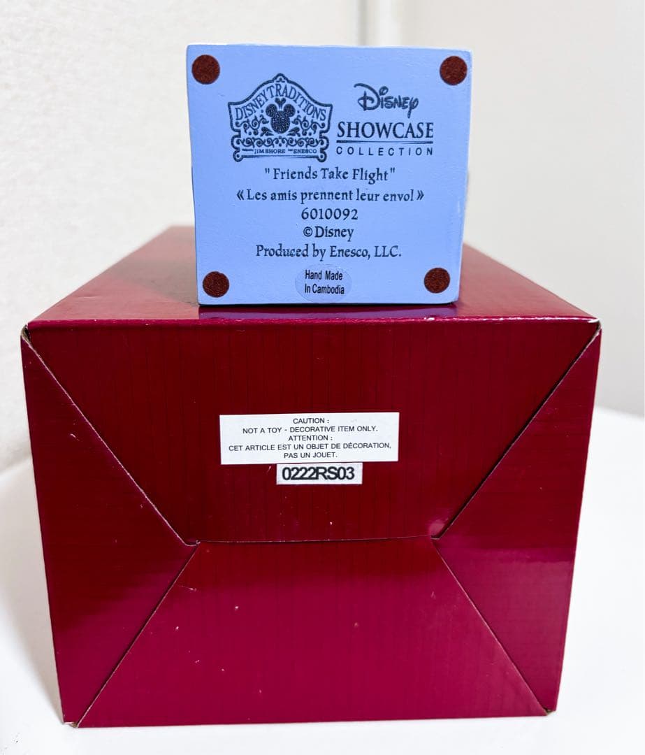 ヘラクレス　ディズニー　ペガサス　トラディション　ジムショア　置物 enesco