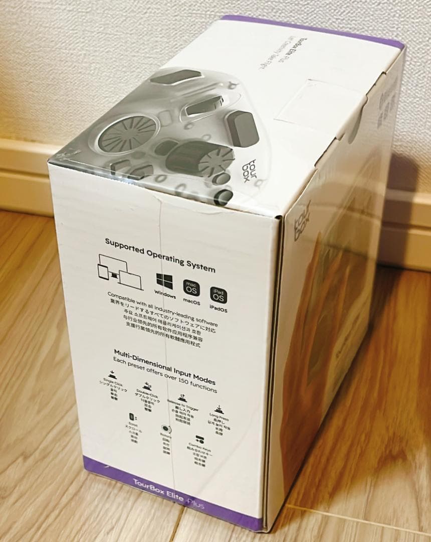 新品 TourBox Elite Plus 未開封