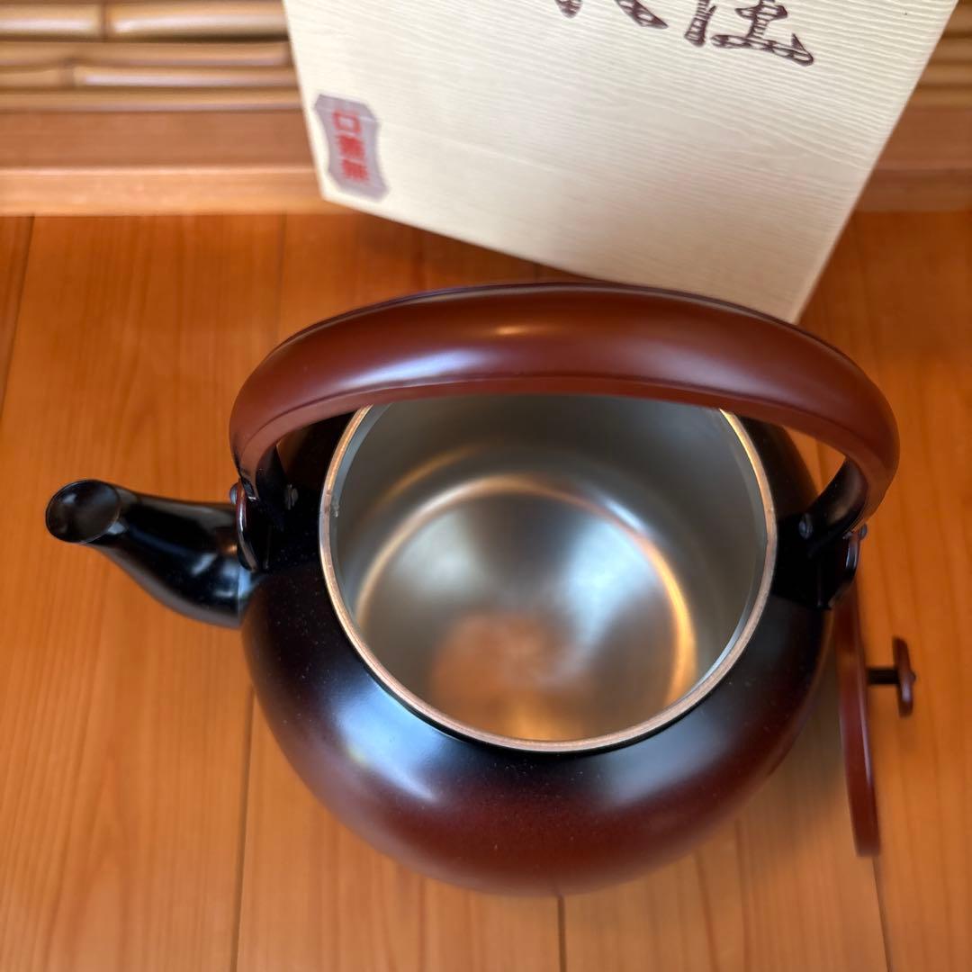 茶道具　未使用　水注(水次)薬缶 口蓋無し　￼腰黒ヤカン 利休形　秀峰堂