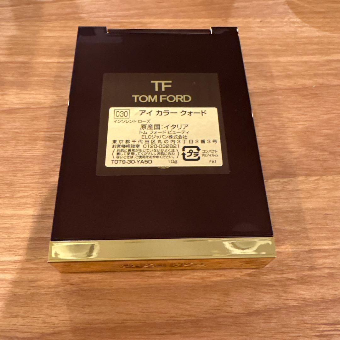 トムフォード　アイカラークォード　030インソレント ローズ