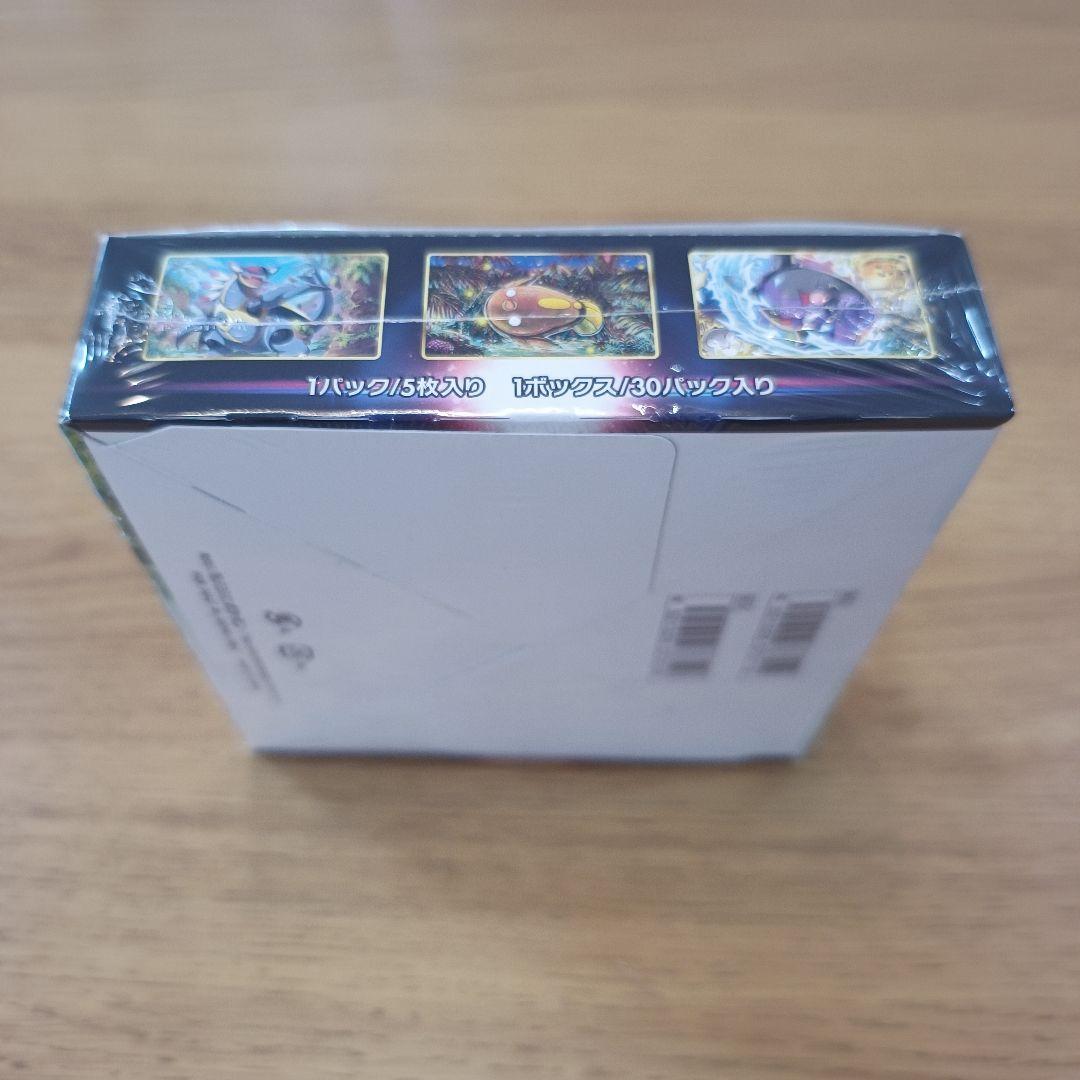 ポケモンカード パラダイムトリガーBOX シュリンク付き