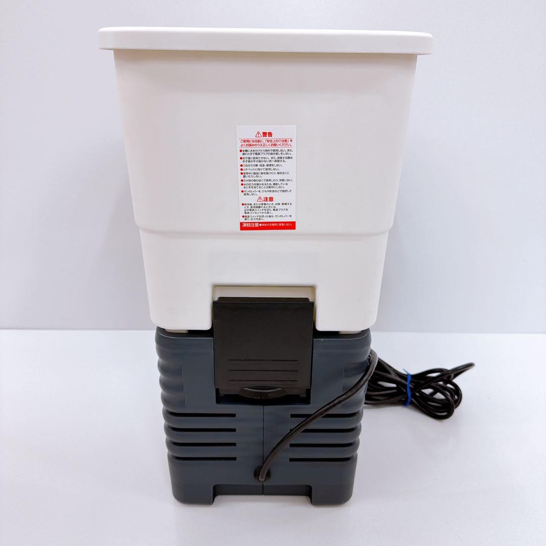 アイリスオーヤマ タンク式高圧洗浄機 ベランダセット SBT-512V