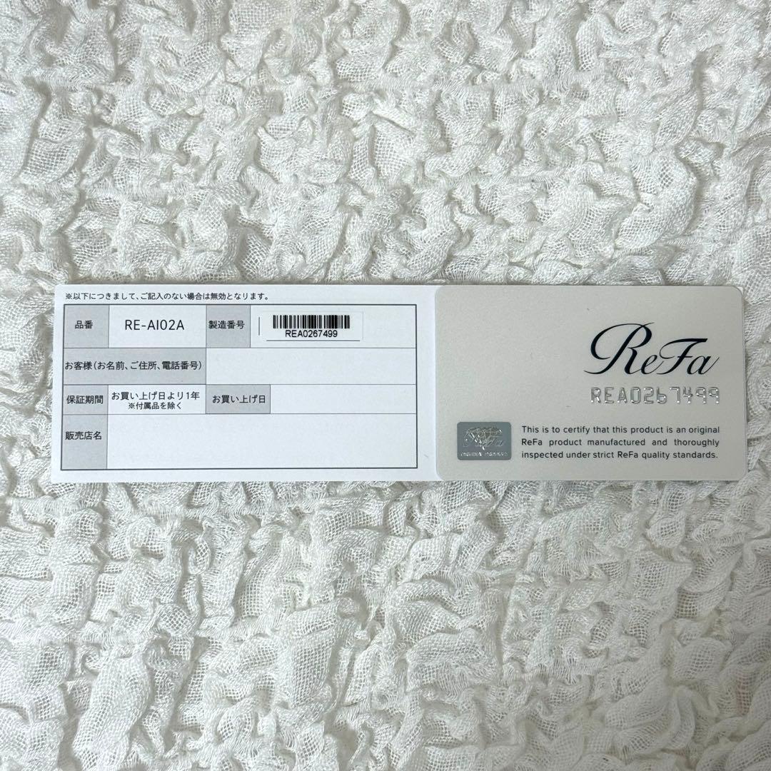 ReFa コードレスヘアアイロン ホワイト