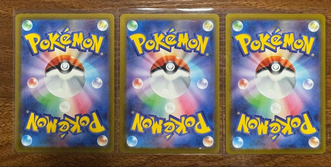 ポケモンカード MAセット売り megaドリームex メガゲンガーex