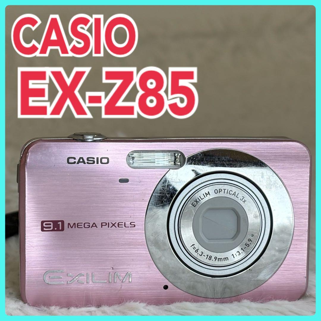 CASIO カメラ　EX-Z85 充電器　ピンク　説明書 コンデジ　動作品
