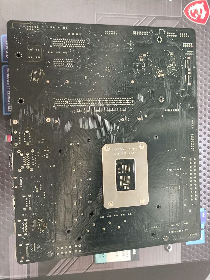ASRock B760M DDR5WIFI マザーボード