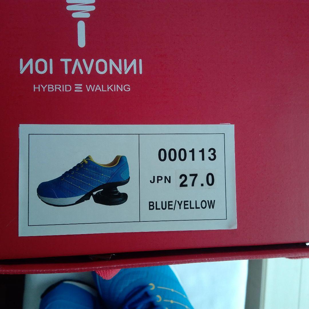 NOI TAVONNI HYBRID WALKING 27.0 ブルー/イエロー