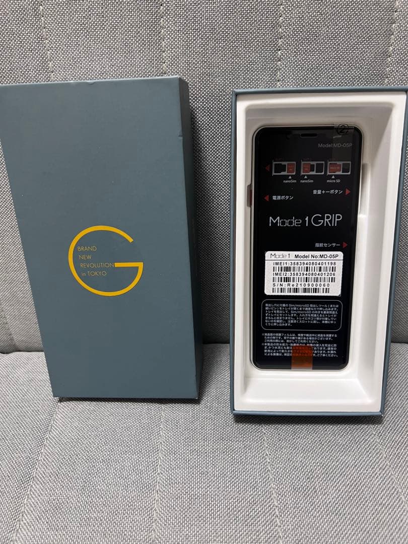Mode1 GRIP MD-05Pの未使用品です。