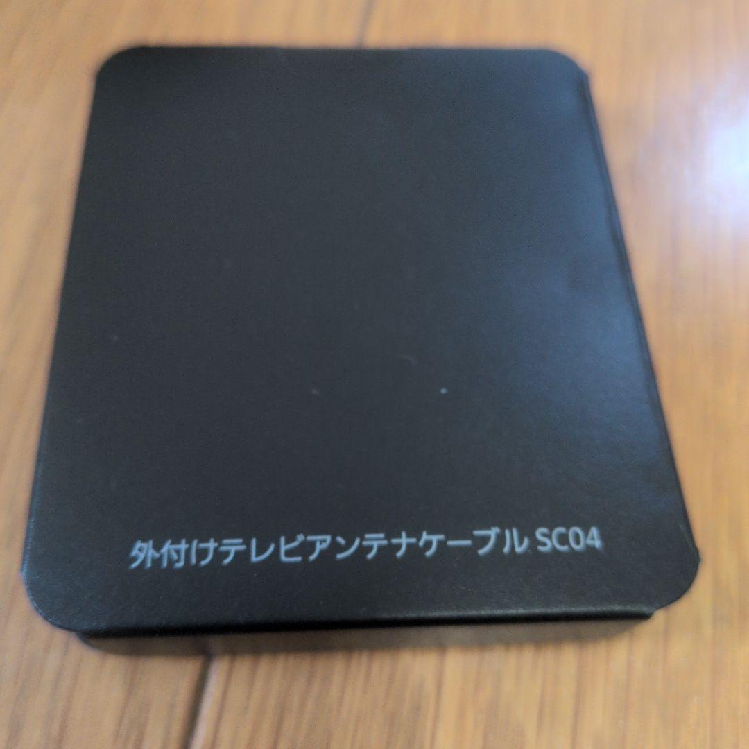 スマートフォン本体 Galaxy S10+ SC-04L docomo