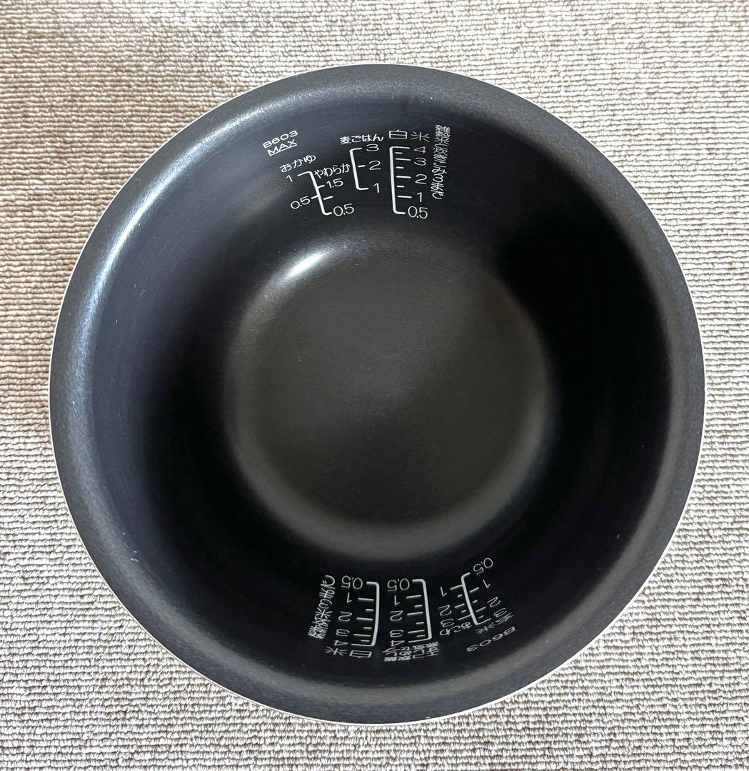 象印 極め炊き 圧力IH炊飯ジャーNW-MA07動作保証