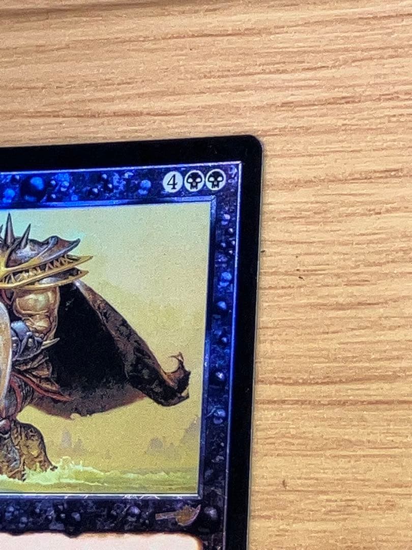 MTG『隆盛なるエヴィンカー』foil 中国語版　キズ有
