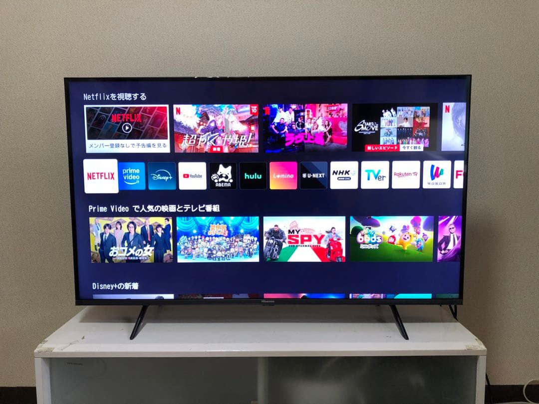 ハイセンス 43V型 倍速パネル搭載 液晶 テレビ 43E7H 4Kチューナー