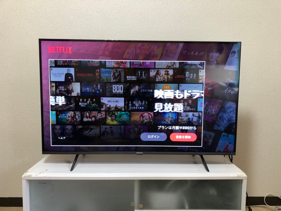 ハイセンス 43V型 倍速パネル搭載 液晶 テレビ 43E7H 4Kチューナー