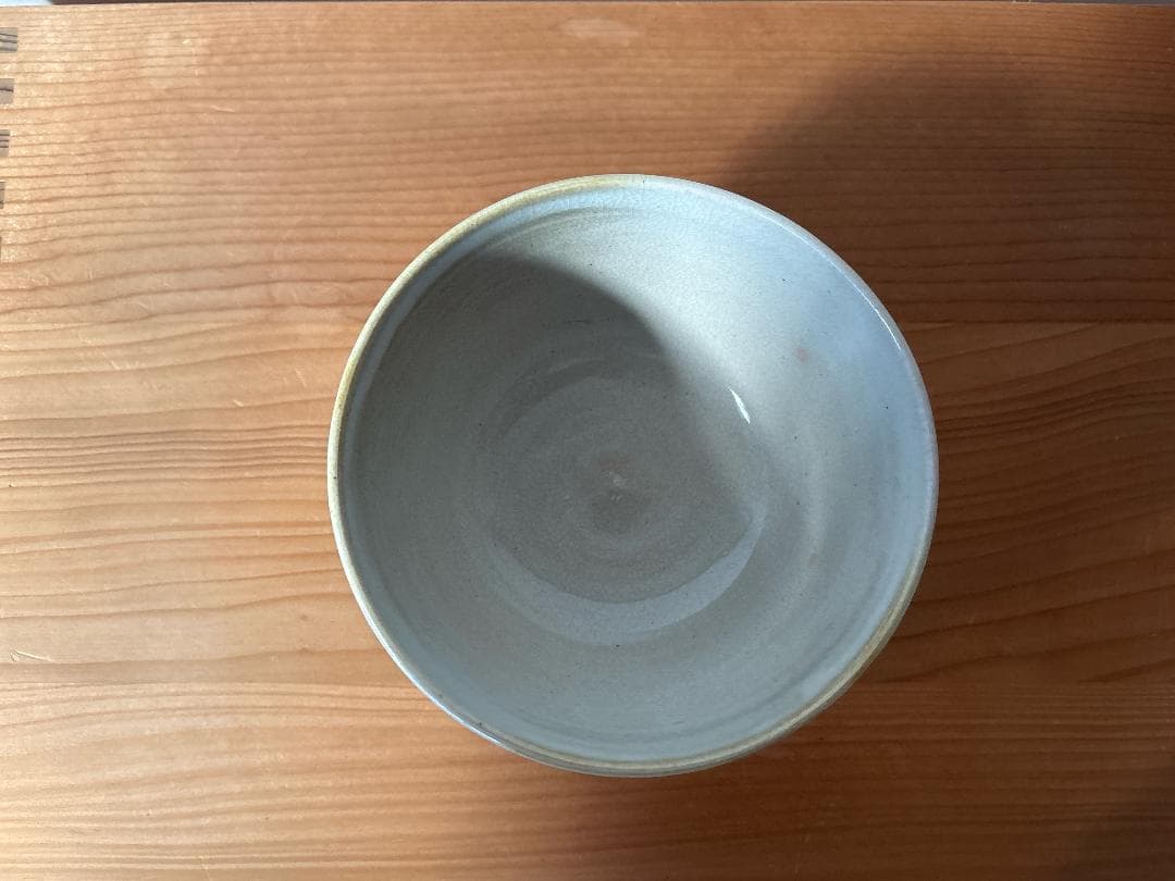 永楽善五郎 十四代 妙全 造　仁清写 日ノ出 茶碗　茶道具