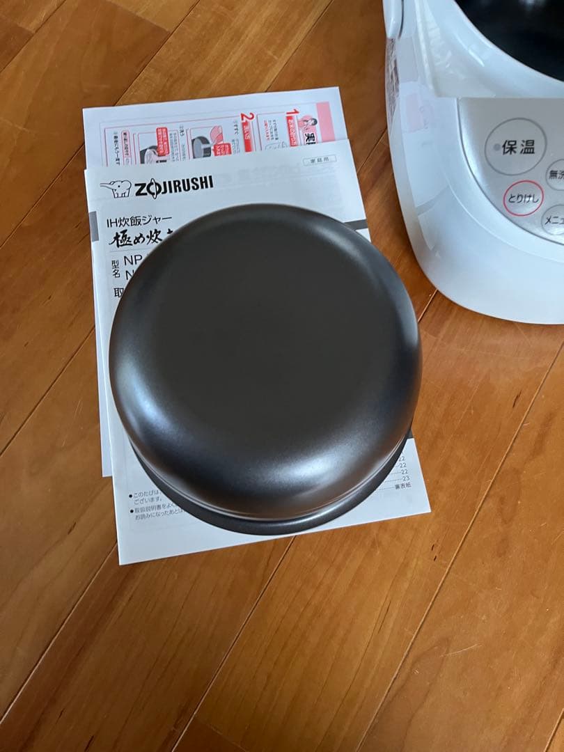 IH炊飯ジャー 極め炊き (5.5合) ホワイト 黒まる厚釜 象印NP-XB10