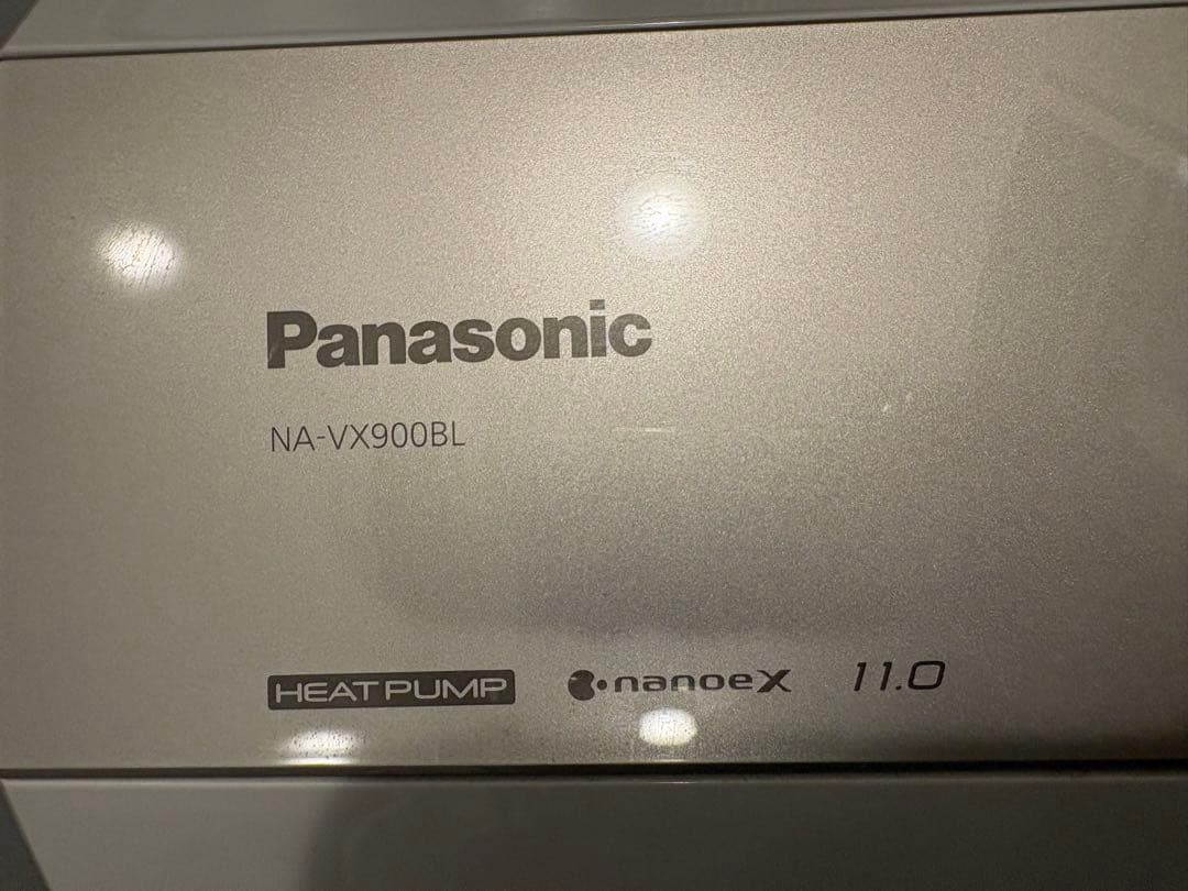 2/18までの出品　Panasonic NA-VX900BL ストーンベージュ