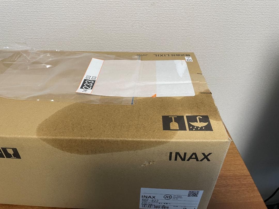 INAX デッキ式サーモスタット付シャワーバス水栓 RBF-822