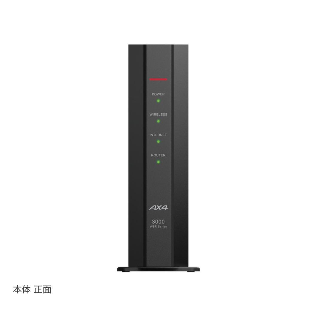 【BUFFALO】Wi-Fiルーター/WSR-3000AX4P-BK