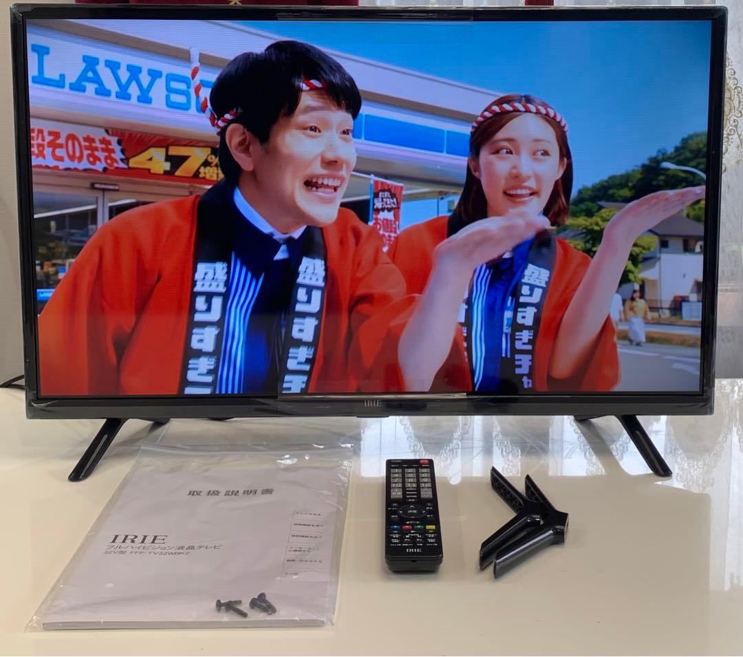 IRIE 32インチ 液晶テレビ FFF-TV2K32WWH2外付け2023年製