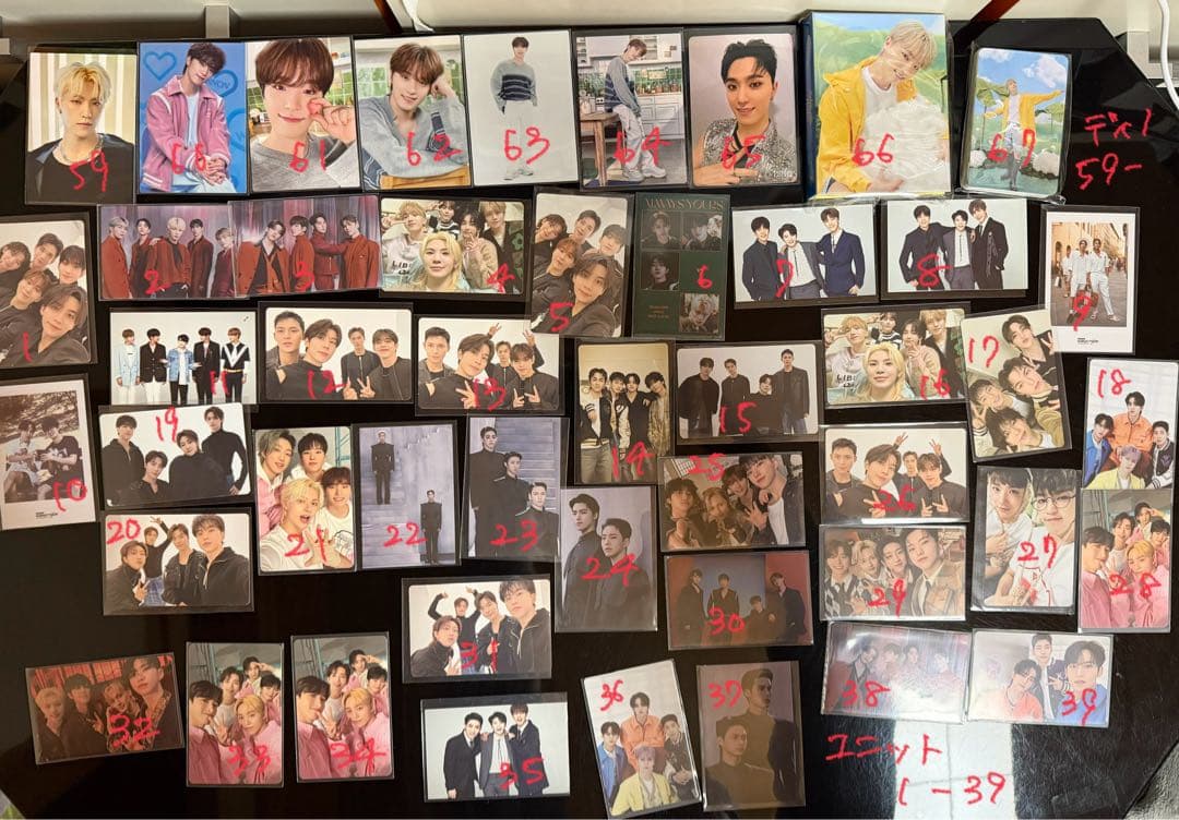 SEVENTEEN トレカ 1枚目必読お願いします> < ՞