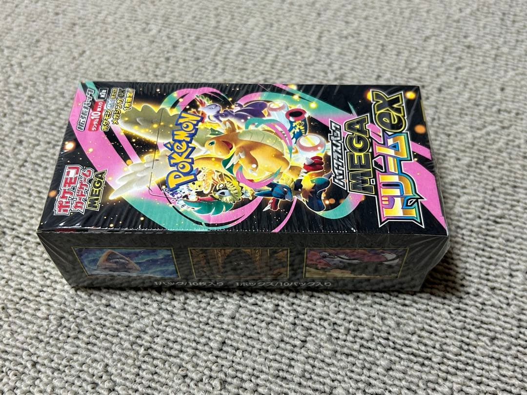 ポケモンカードゲーム MEGAドリームex 新品未開封 シュリンク付き 1box
