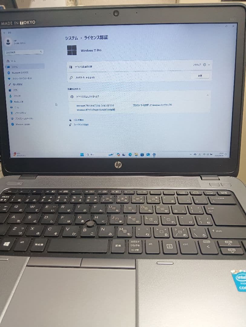 Windowsノート本体 HP EliteBook 840 G1 128SSD 8GB Core i5