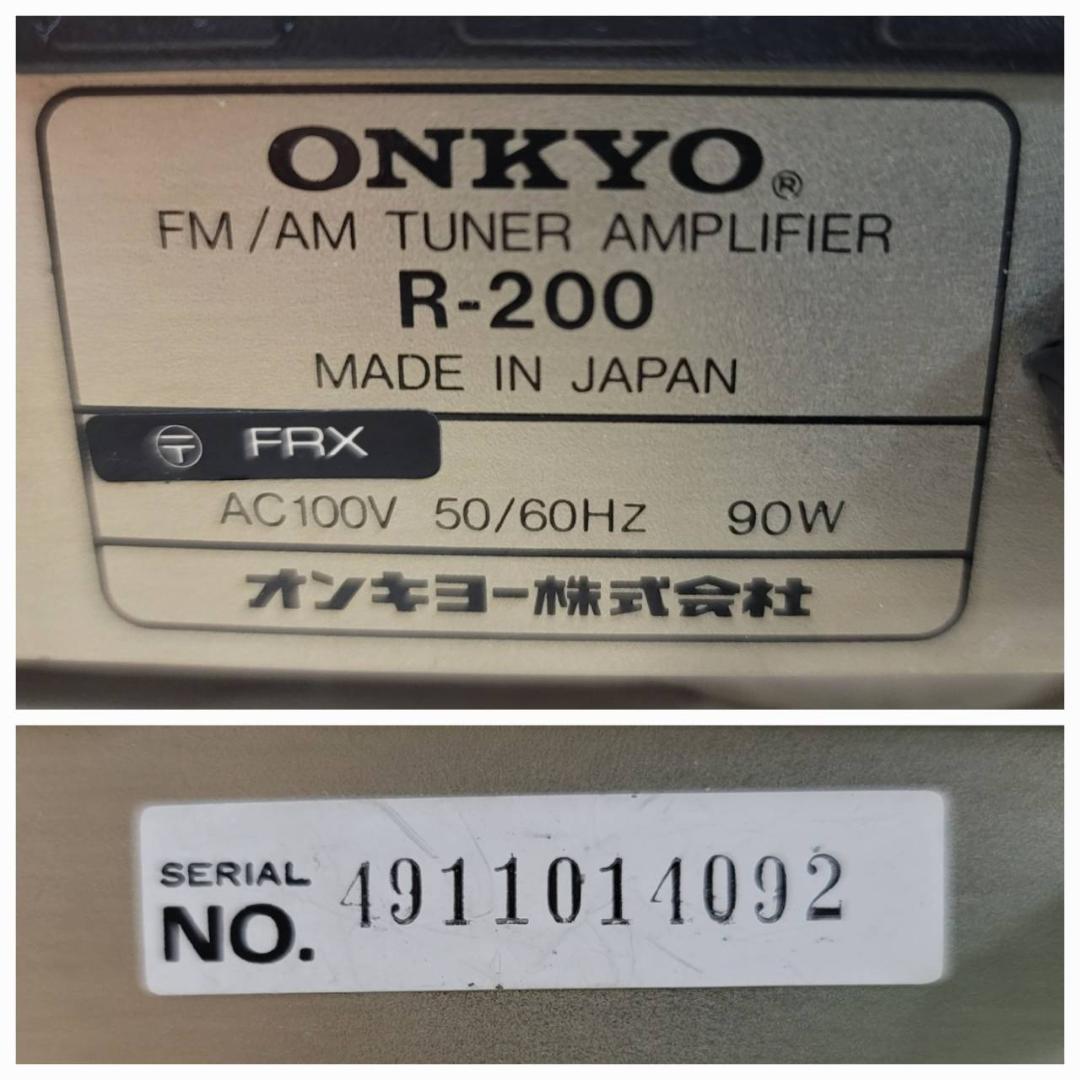 【良品】ONKYO オンキョー R-200 チューナーアンプ