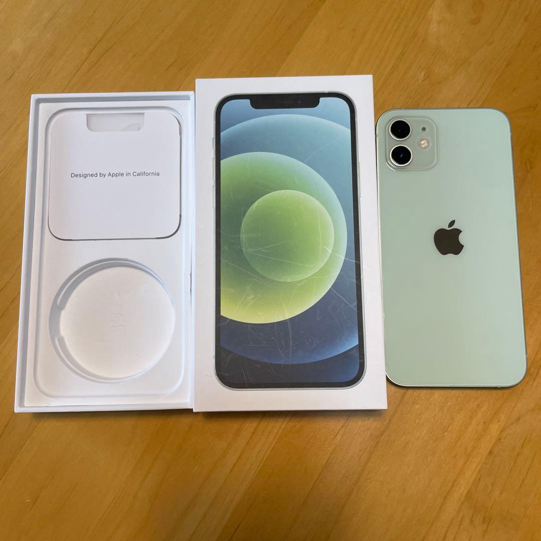 iPhone12 64g バッテリー97%