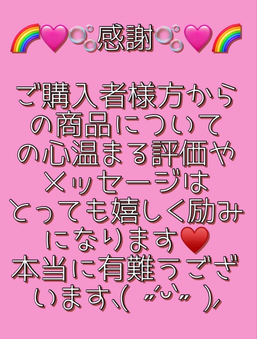 平成レトロ 平成女児 お札メモ バラメモ ミニメモ おすそ分け 同梱は2500円