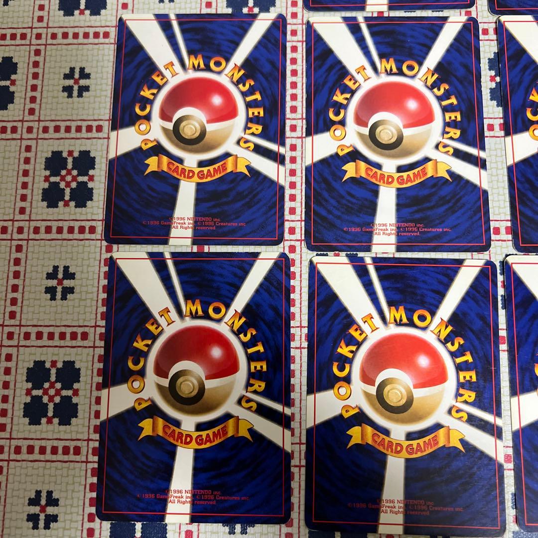 マ*ル様 ポケモンカードセット　(草)旧裏マーク無し　10枚セット