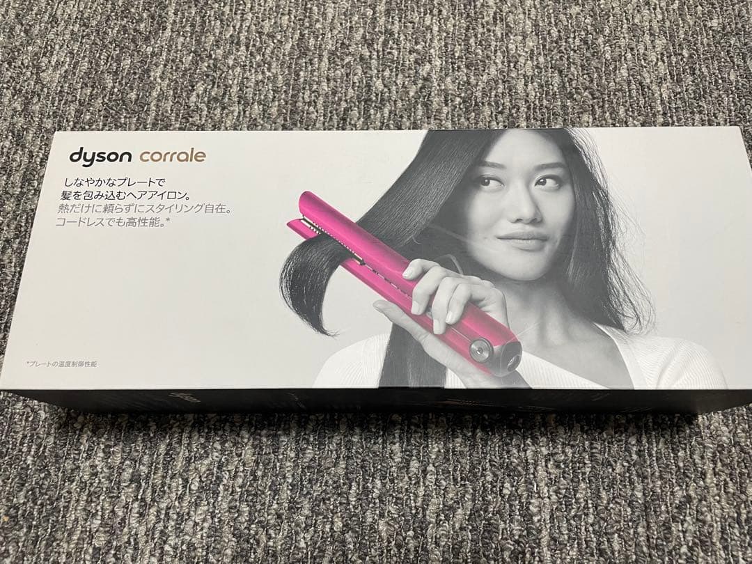 Dyson ダイソン　ヘアアイロン コードレス　ヘアアイロン ストレート